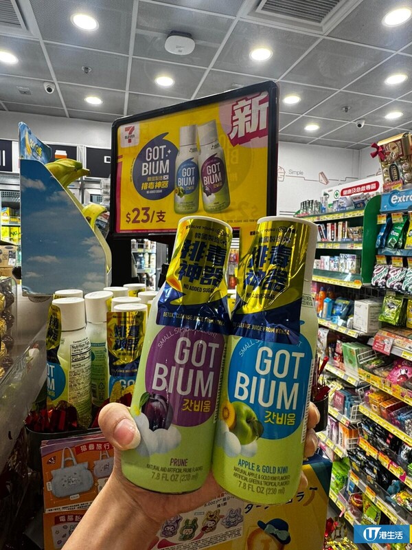 韓國大熱排毒神器Gotbium登陸7-Eleven！記者實測通便威力驚人 極速清腸 新年大餐救星！
