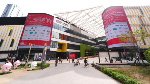 啟德體育園新春盛會2026（圖片來源︰啟德體育園官網）