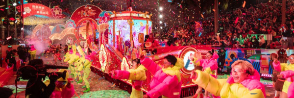 年初二︰新春花車展覽2026（圖片來源︰旅發局）