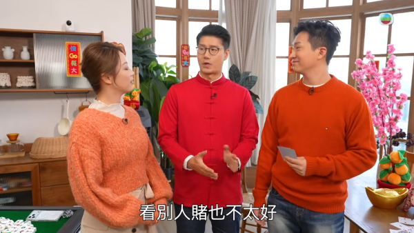 手機風水｜年初一提款呢個金額旺足一年！堪輿學大師獨家分享5組「得財密碼」 手機App改名生財