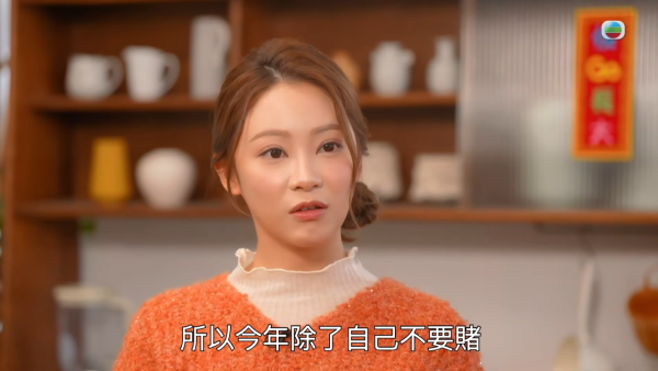 手機風水｜年初一提款呢個金額旺足一年！堪輿學大師獨家分享5組「得財密碼」 手機App改名生財