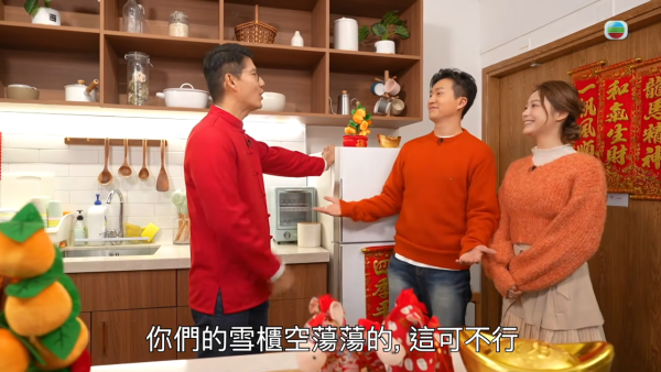 手機風水｜年初一提款呢個金額旺足一年！堪輿學大師獨家分享5組「得財密碼」 手機App改名生財