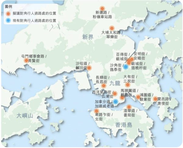 全港15個「打斜過馬路」路口名單曝光！沙田/將軍澳成大贏家 實測慳30%時間