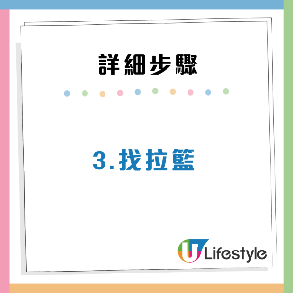 公屋廚房$1400變豪宅！唔拆「原裝」2招填平凹凸磚 靚過私樓(附價目表)