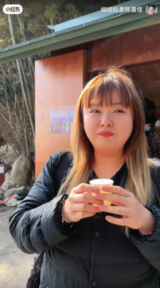 細細粒體重反彈暴增78磅現「婆婆皮」 驚嫁唔出親揭復胖原因︰太有自信