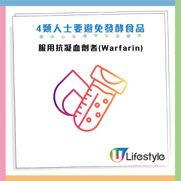 一食物獲稱「素食界牛扒」增肌減脂勝豆腐！營養師推介5款發酵食物 納豆防血栓 OO是腸道清道夫