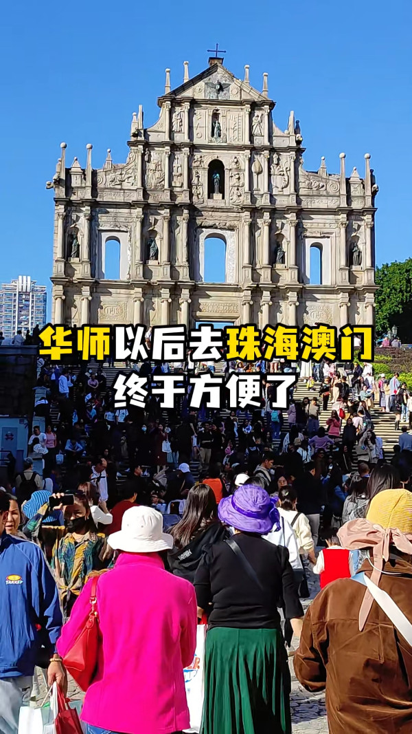 圖片來源:OK巴士 圖片來源:OK巴士