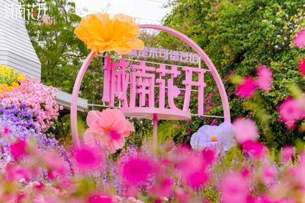 【深圳花市2026交通】羅湖福田免費接駁巴 直達6大年宵免迫地鐵附巴士線上車點 