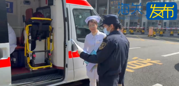 照片來源:微博@海关发布 照片來源:微博@海关发布