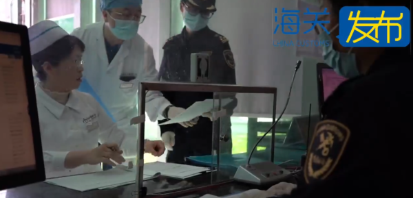 照片來源:微博@海关发布 照片來源:微博@海关发布