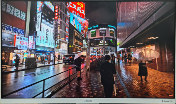 ASUS V600 AiO 實測｜2026 蝸居電腦神機！1.7cm 纖薄機身 HDMI-in 秒變打機顯示器