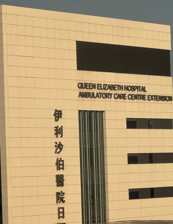 照片來源:小紅書@Milkcat~HK陪读 照片來源:小紅書@Milkcat~HK陪读