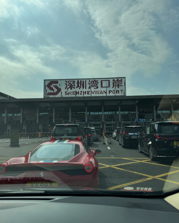 照片來源:小紅書@八百里告急 照片來源:小紅書@八百里告急