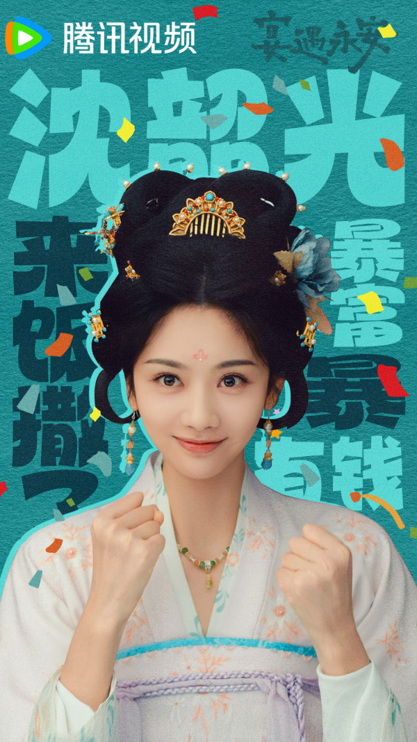 歡樂茶飯｜「00後小花」王影璐憑3部主演劇人氣爆紅！搭檔陳飛宇曾被傳同居約會