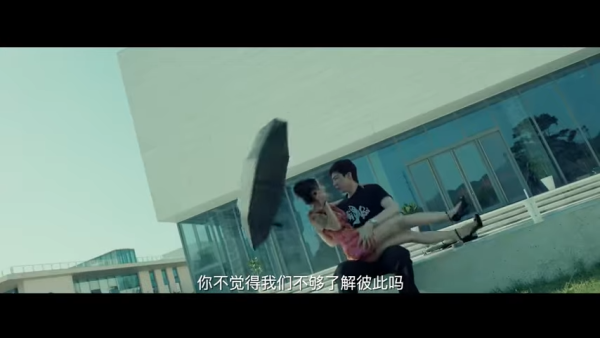 玫瑰叢生線上看｜劉宇寧新劇搭檔王子文開展愛情遊戲劇情4大看點+追劇日曆