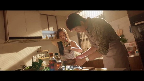 玫瑰叢生線上看｜劉宇寧新劇搭檔王子文開展愛情遊戲劇情4大看點+追劇日曆