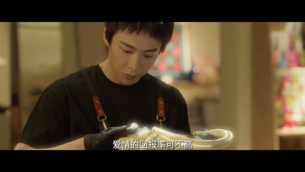 玫瑰叢生線上看｜劉宇寧新劇搭檔王子文開展愛情遊戲劇情4大看點+追劇日曆