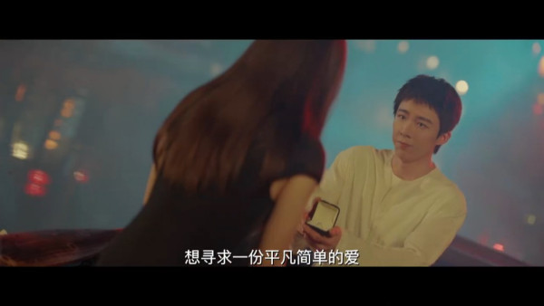 玫瑰叢生線上看｜劉宇寧新劇搭檔王子文開展愛情遊戲劇情4大看點+追劇日曆