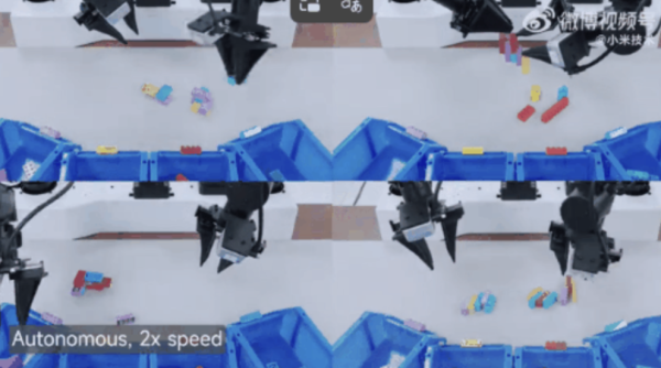 小米機器人摺毛巾、砌積木影片流出！雷軍宣布全球招兵買馬【附官方投 CV 郵箱】