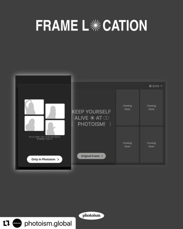 CORTIS/BLACKPINK/ILLIT限定相框港韓同步登場！粉絲必影超像真人生四格「同框照」