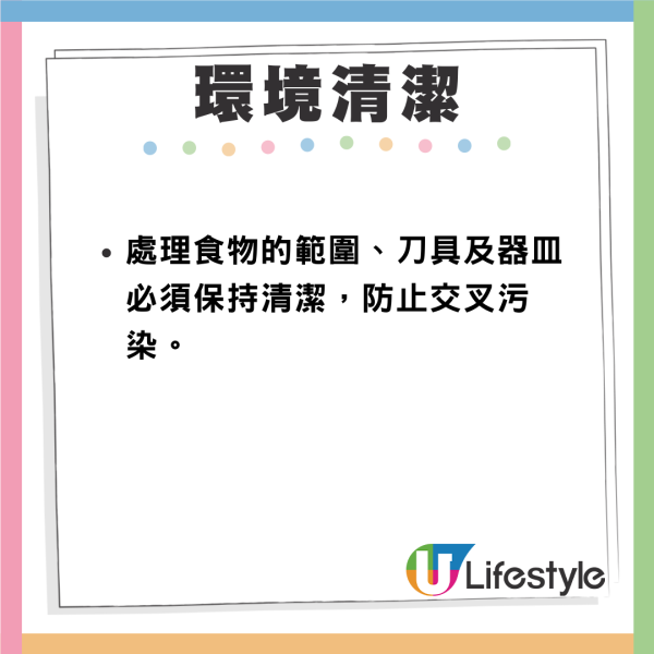 內地乾貨黑木耳農藥超標63倍恐損生殖能力 韓國緊急回收 專家教4招去毒