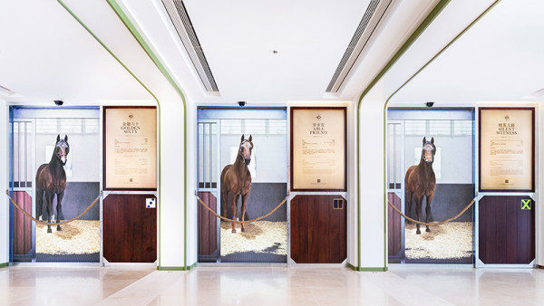 馬年賽馬日2026︰新地標「連薈」3大駿馬打卡位（圖片來源︰香港賽馬會）