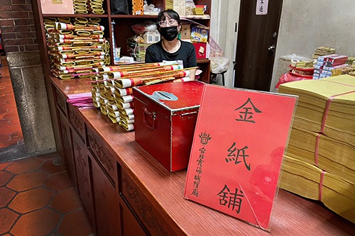 圖片來源：大稻埕霞海城隍廟