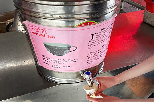 圖片來源：大稻埕霞海城隍廟