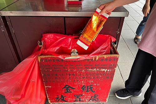 圖片來源：大稻埕霞海城隍廟