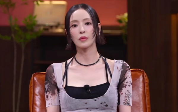 照片來源：小紅書@Echo的碎碎念