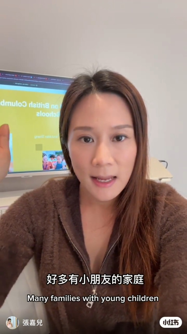 前港姐冠軍婚後高調轉行做地產經紀！介紹筍盤兼送名校攻略︰搵食艱難？