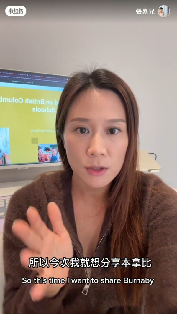 前港姐冠軍婚後高調轉行做地產經紀！介紹筍盤兼送名校攻略︰搵食艱難？