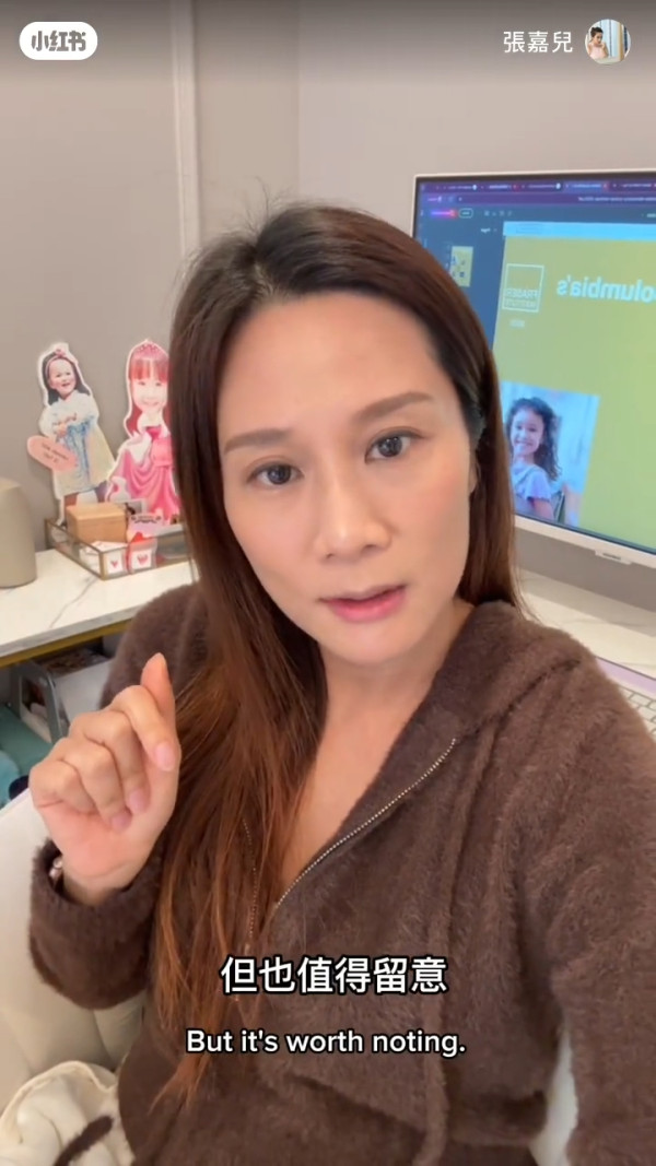 前港姐冠軍婚後高調轉行做地產經紀!介紹筍盤兼送名校攻略︰搵食艱難?