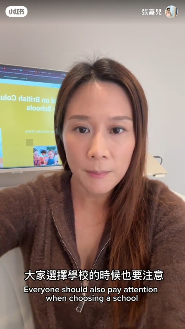 前港姐冠軍婚後高調轉行做地產經紀！介紹筍盤兼送名校攻略︰搵食艱難？