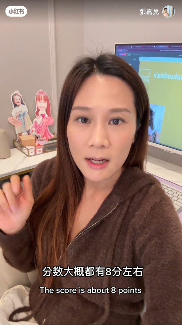 前港姐冠軍婚後高調轉行做地產經紀！介紹筍盤兼送名校攻略︰搵食艱難？