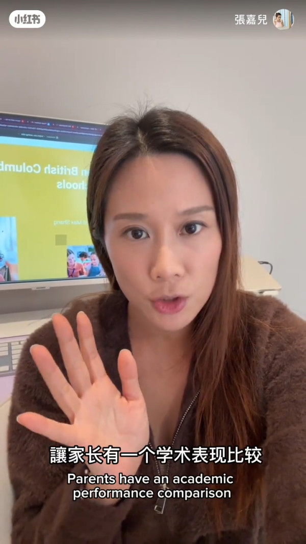 前港姐冠軍婚後高調轉行做地產經紀！介紹筍盤兼送名校攻略︰搵食艱難？