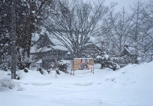 圖片來源： 共同社 
