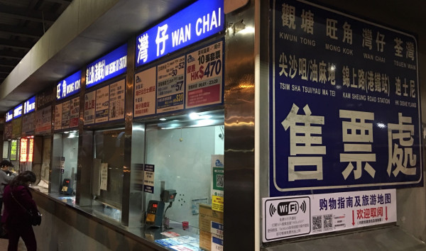 照片來源：維基百科