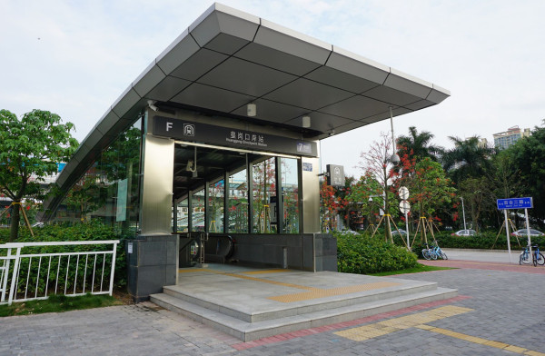 照片來源：維基百科