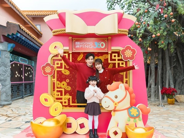 新年好去處2026|全港16大新春市集:D2 Place見JFFT、Lolly Talk/荃灣開心果甜品/沙田動漫祭(不斷更新)