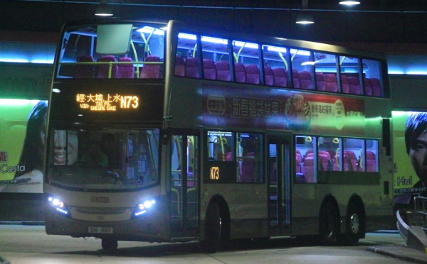 照片來源：維基百科