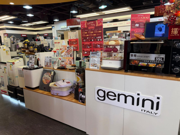 牙膏優惠｜屈臣氏買牙膏激送逾$902大禮！免費拎Snoopy保溫壺/鍋具套裝/清潔劑 (大掃除辦年貨攻略)