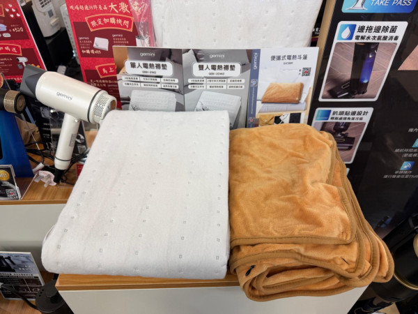 開倉優惠｜Gilman廚具電器瘋狂激減23折起！記者現場直擊：必搶抽濕機/養生壺/蒸焗爐＋自選超值福袋 (即睇掃貨攻略)