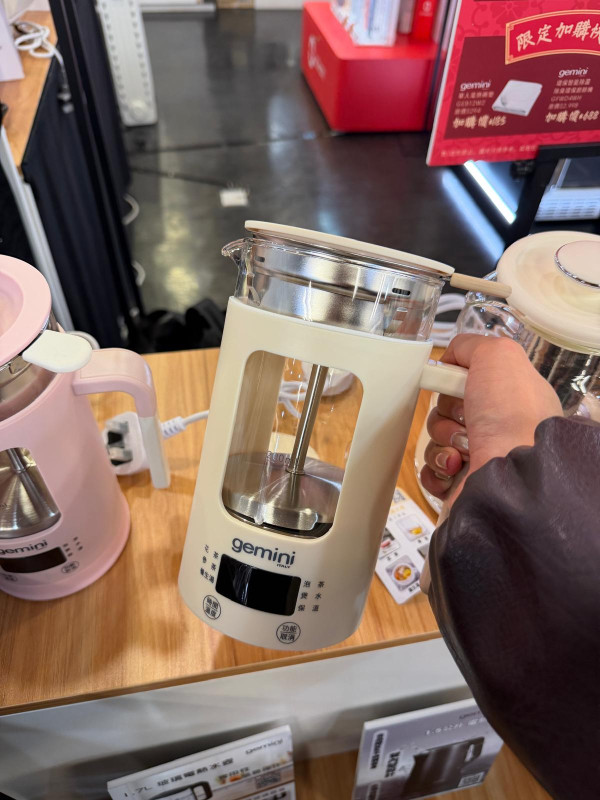 牙膏優惠｜屈臣氏買牙膏激送逾$902大禮！免費拎Snoopy保溫壺/鍋具套裝/清潔劑 (大掃除辦年貨攻略)