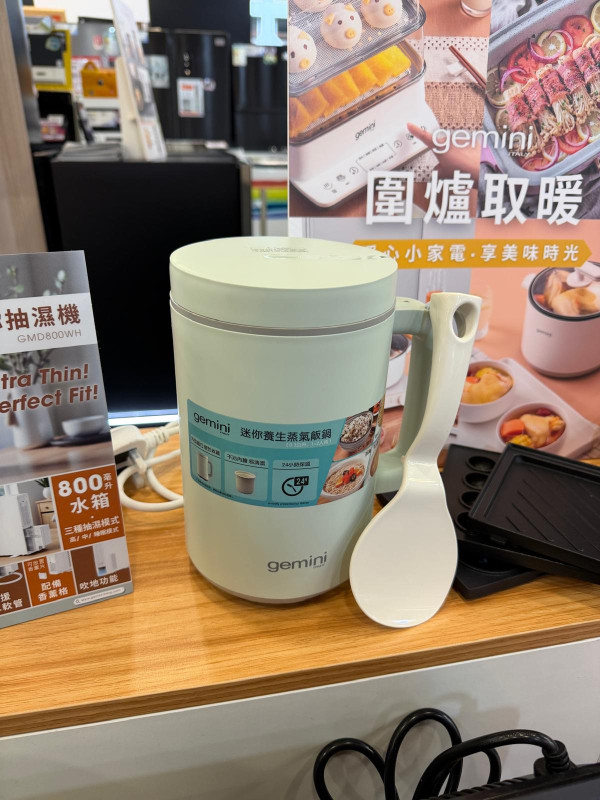 開倉特賣2026︱香港開倉大攻略 海港城名牌低至0.5折/Gilman家電23折/小狐狸35折！（3月持續更新）