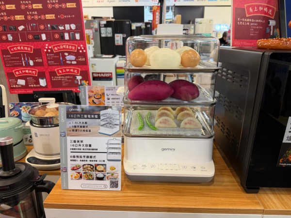 廚具開倉,電器開倉,開倉優惠