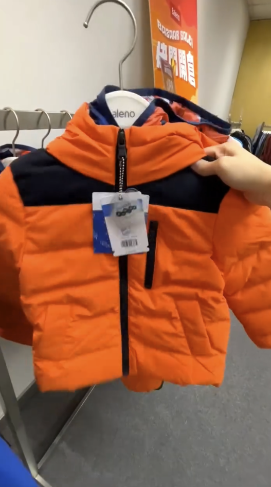 Baleno快閃開倉低至2折！最後一日！$39起買羽絨外套/衛衣/童裝！全線門市仲有新年限定優惠