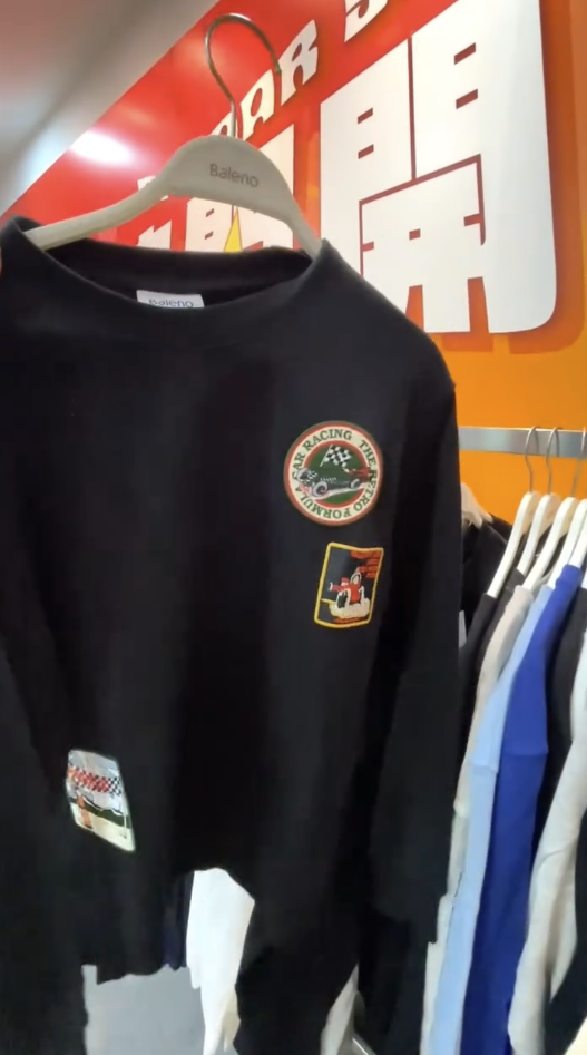 Baleno快閃開倉低至2折！最後一日！$39起買羽絨外套/衛衣/童裝！全線門市仲有新年限定優惠