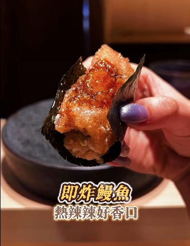 【日本omakase 2026】東京7間omakase餐廳推介 高性價比/米芝蓮一星/Tabelog百名店 