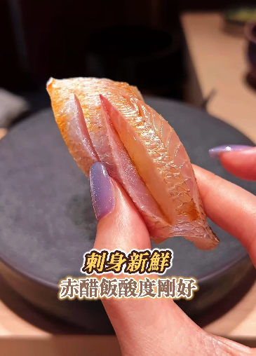 【日本omakase 2026】東京7間omakase餐廳推介 高性價比/米芝蓮一星/Tabelog百名店 